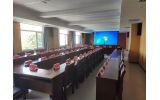 威海中级人民法院LED会议屏应用