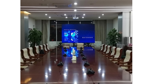 山东省作家协会LED会议屏应用