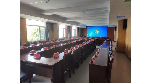 威海中级人民法院LED会议屏应用
